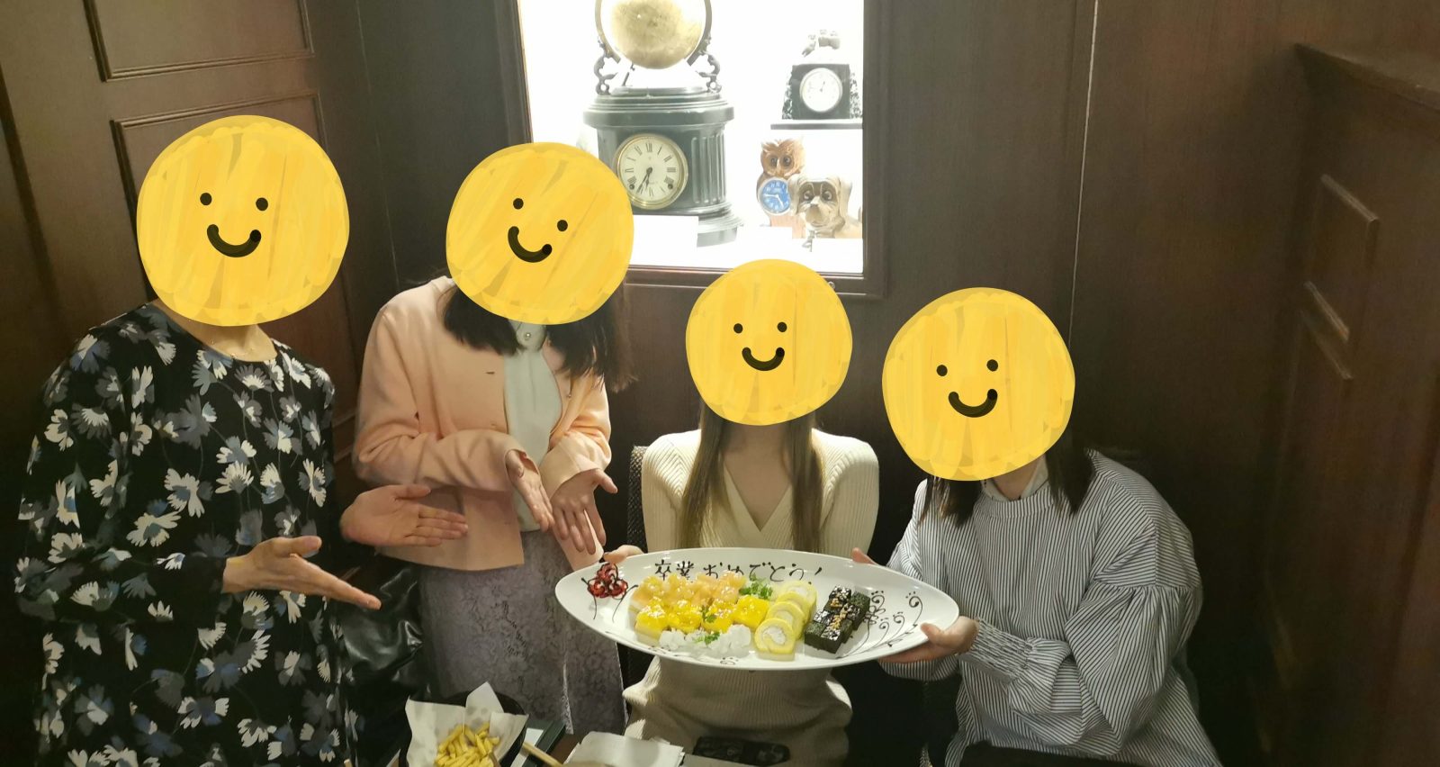 卒業ランチ会