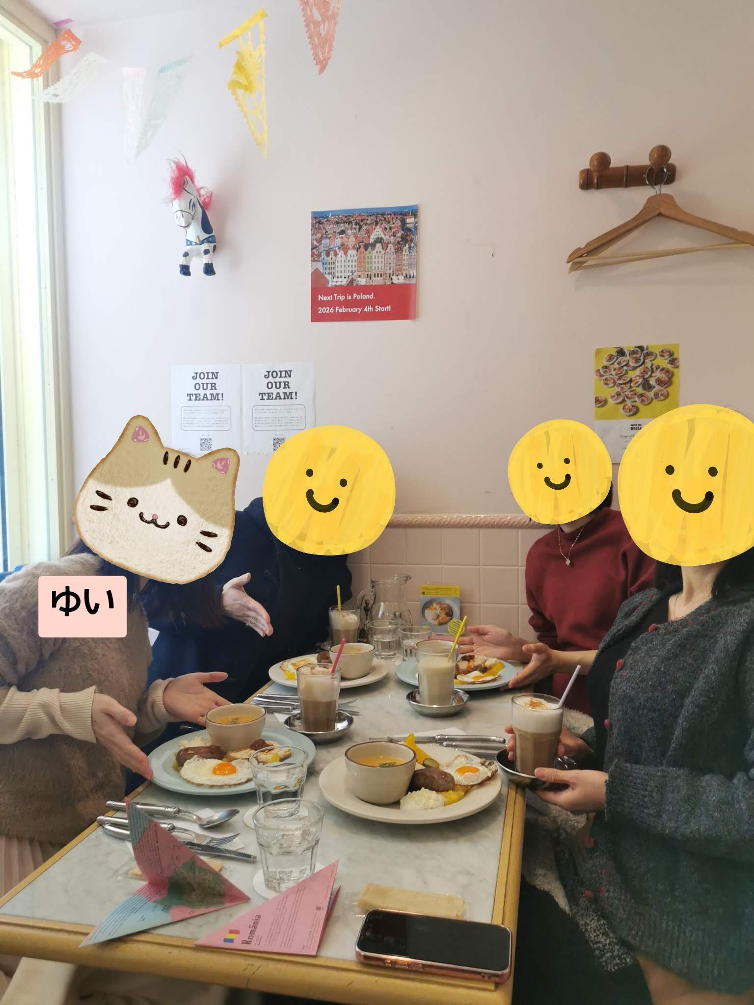 都内で朝ごはん