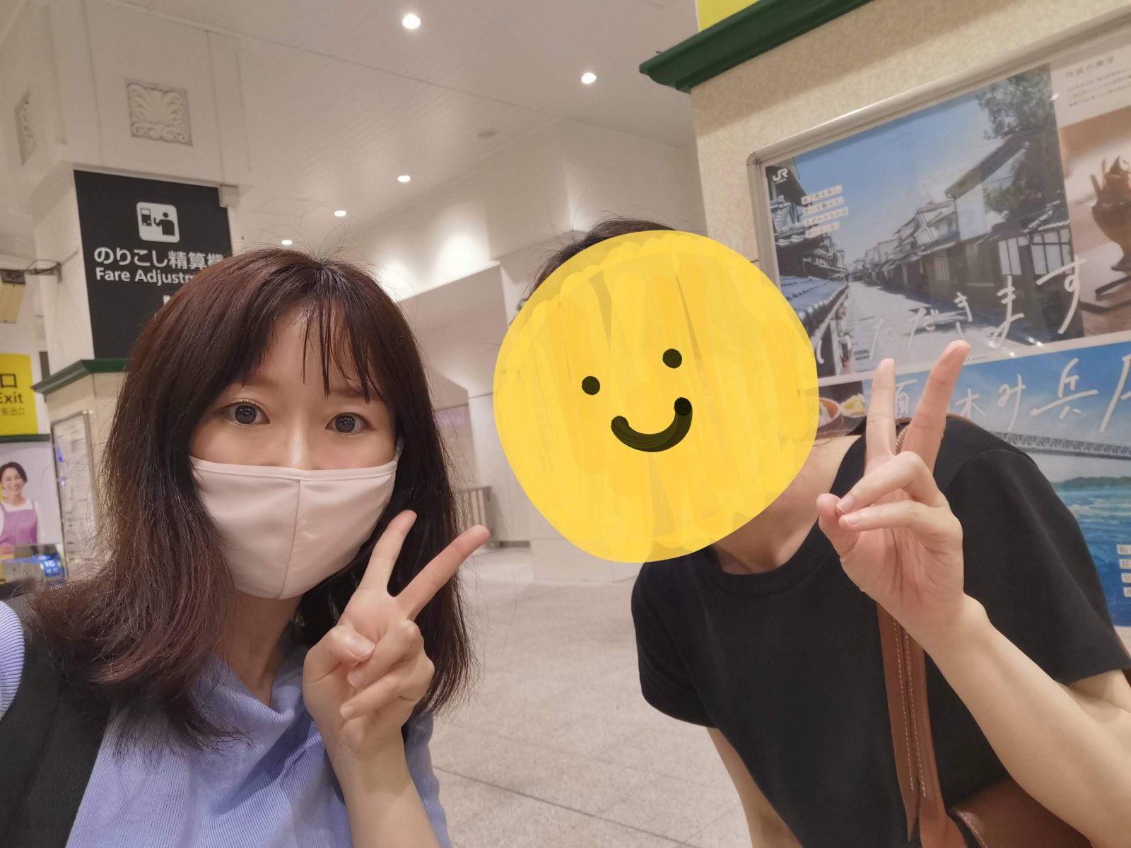 当時の私